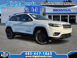 2023 Jeep Cherokee Altitude