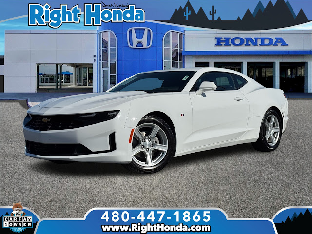 2023 Chevrolet Camaro 1LT
