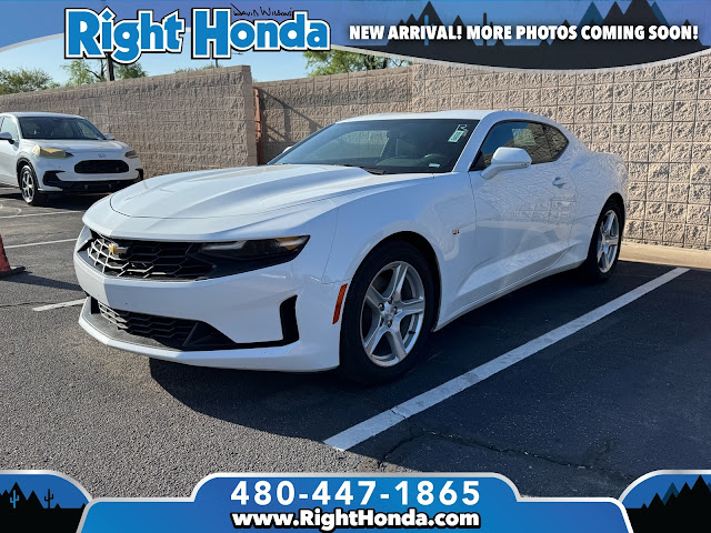 2023 Chevrolet Camaro 1LT