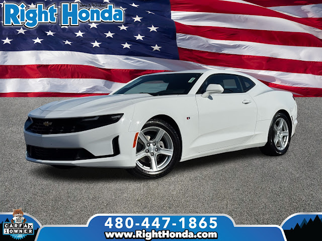 2023 Chevrolet Camaro 1LT