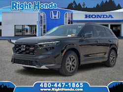 2026 Honda CR-V Hybrid 