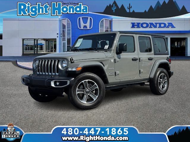 2023 Jeep Wrangler Sahara