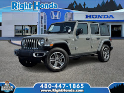 2023 Jeep Wrangler Sahara