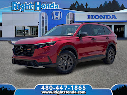 2026 Honda CR-V Hybrid 