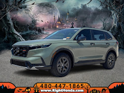 2026 Honda CR-V Hybrid TrailSport