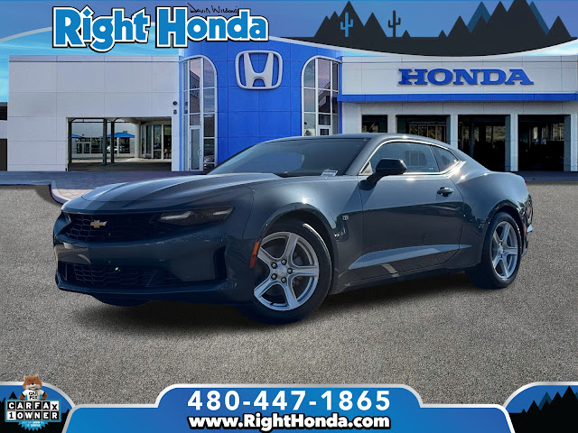 2023 Chevrolet Camaro 1LT
