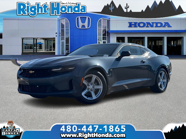 2023 Chevrolet Camaro 1LT