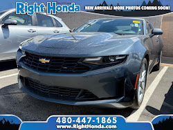 2023 Chevrolet Camaro 1LT