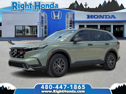 2026 Honda CR-V Hybrid 