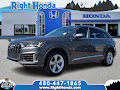 2024 Audi Q7 45 Premium Plus