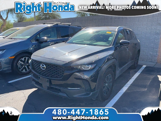 2024 Mazda CX-50 2.5 S Preferred Package