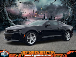 2023 Chevrolet Camaro 1LT