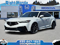 2024 Acura Integra Type S