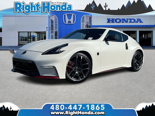 2019 Nissan 370Z Nismo