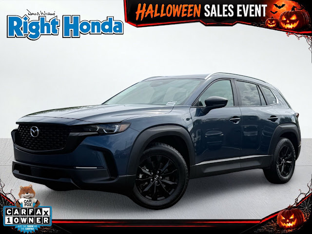 2025 Mazda CX-50 2.5 S Premium Package