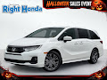 2027 Honda Odyssey Touring